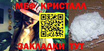 скорость Старая Купавна