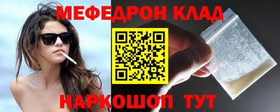 скорость Старая Купавна