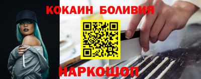 скорость Старая Купавна