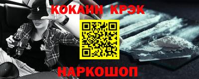 метамфетамин Среднеуральск