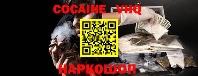 метамфетамин Среднеуральск
