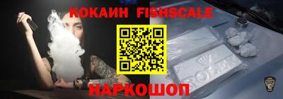 скорость Старая Купавна
