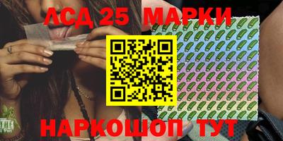 метамфетамин Среднеуральск