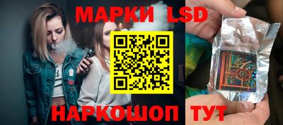 скорость Старая Купавна