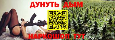 скорость Старая Купавна