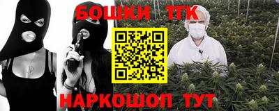скорость Старая Купавна