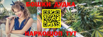 метамфетамин Среднеуральск