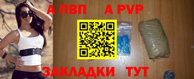 метамфетамин Среднеуральск