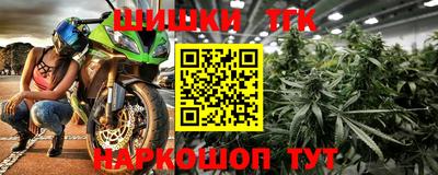 скорость Старая Купавна
