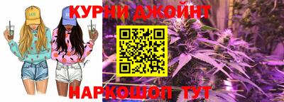 синтетический гашиш Ставрополь