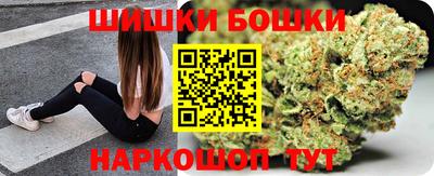 синтетический гашиш Ставрополь
