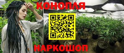 скорость Старая Купавна