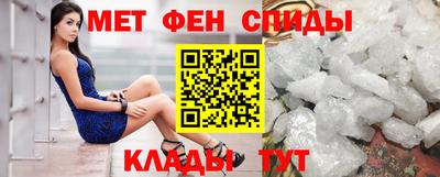 синтетический гашиш Ставрополь