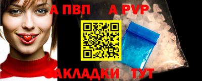 метамфетамин Среднеуральск