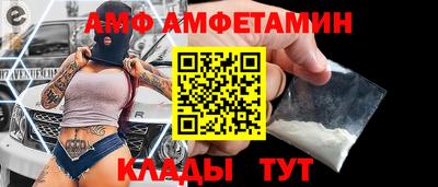 скорость Старая Купавна