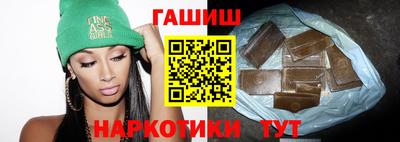 скорость Старая Купавна