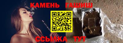 метамфетамин Среднеуральск