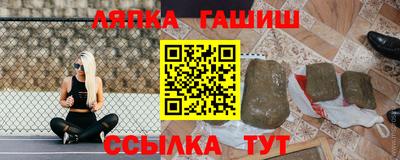 метамфетамин Среднеуральск