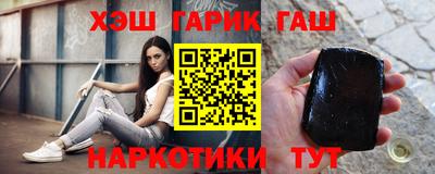 скорость Старая Купавна