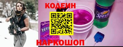 метамфетамин Среднеуральск
